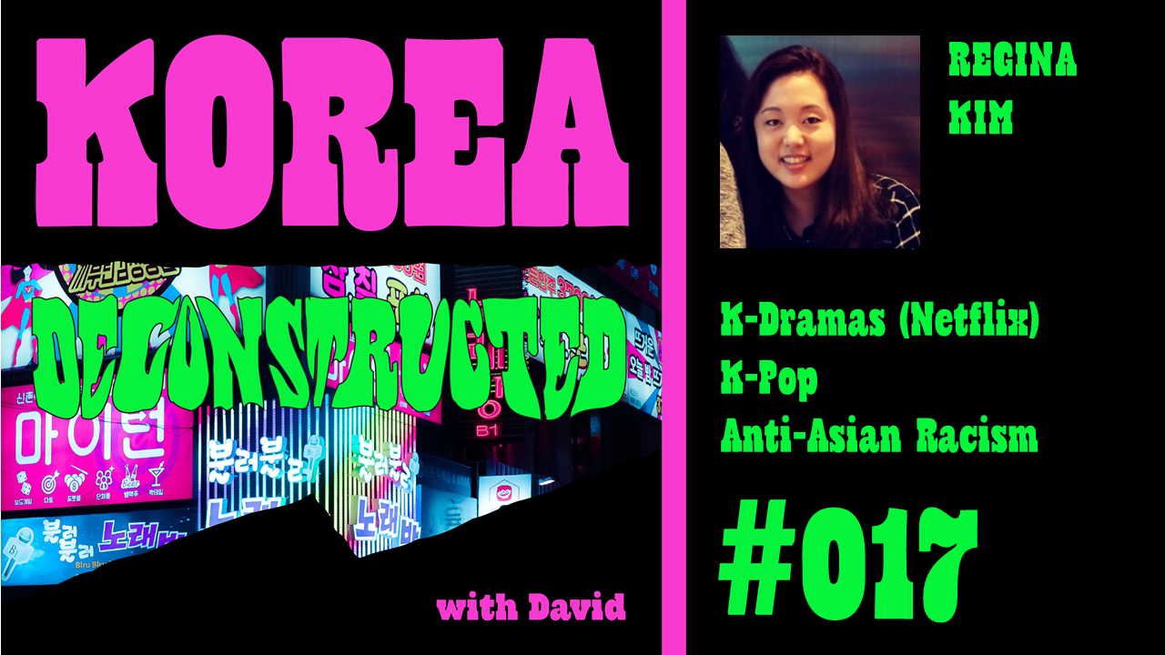 Korea Deconstructed