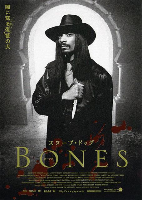 3BGPodcast- Bones