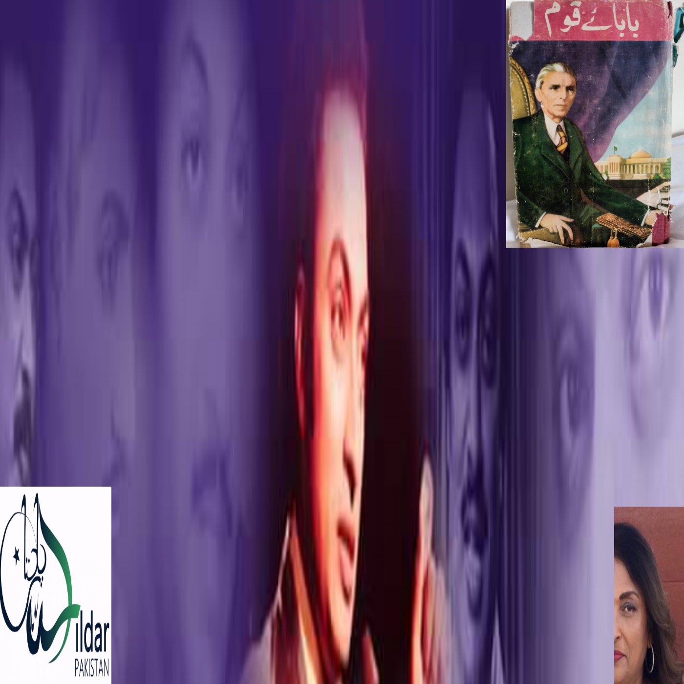 Dildar Pakistan