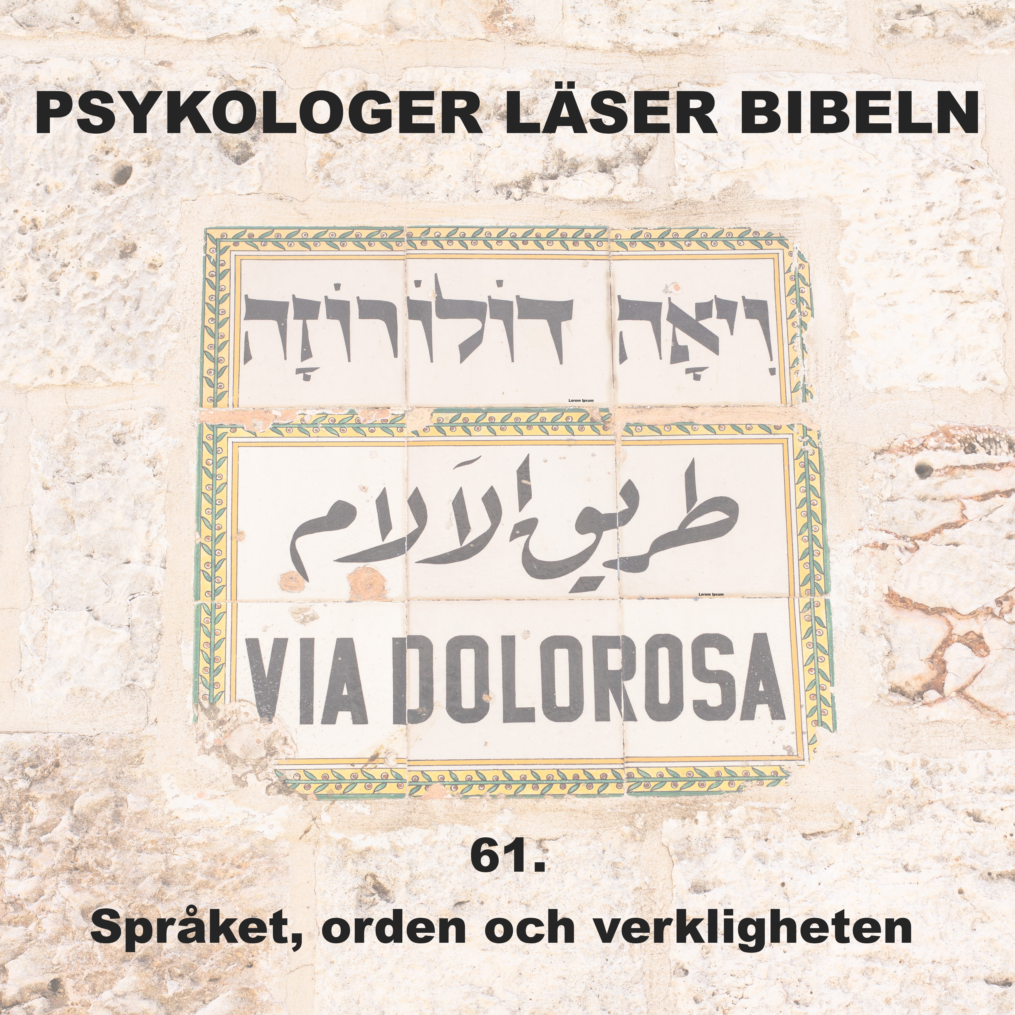 Psykologer läser Bibeln