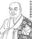 Kyōzan Plants His Mattock