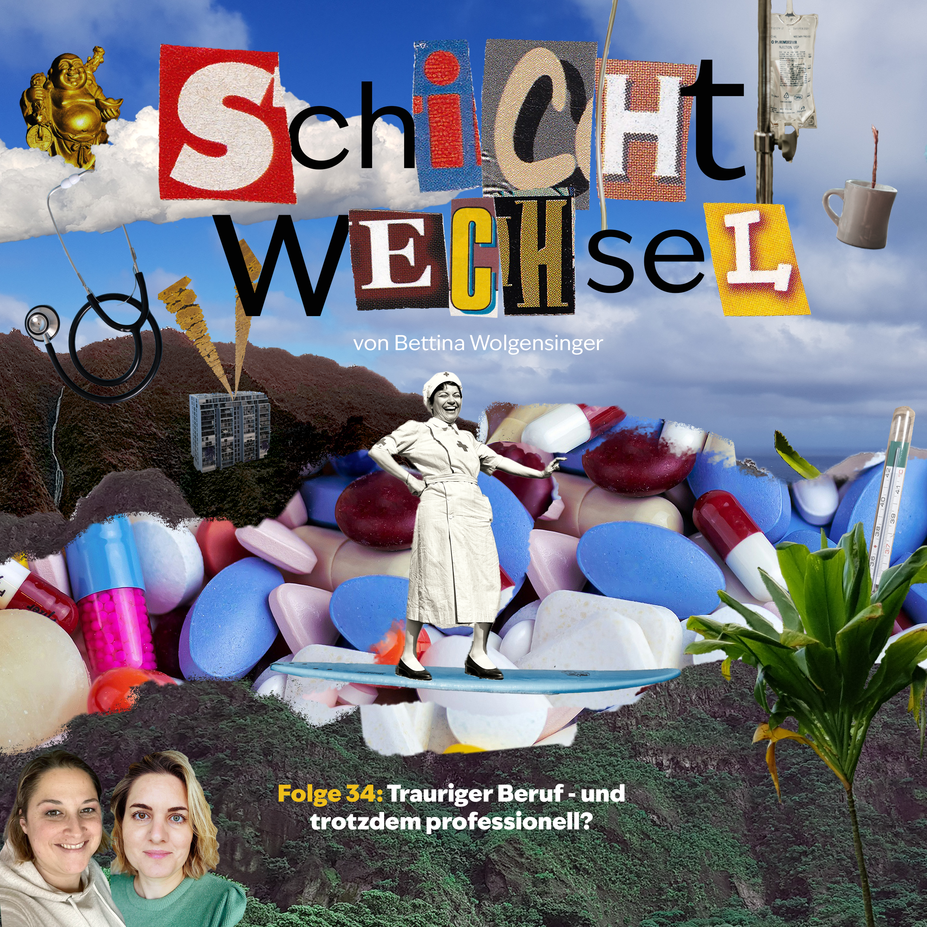 Schichtwechsel (ehemals bmyway)