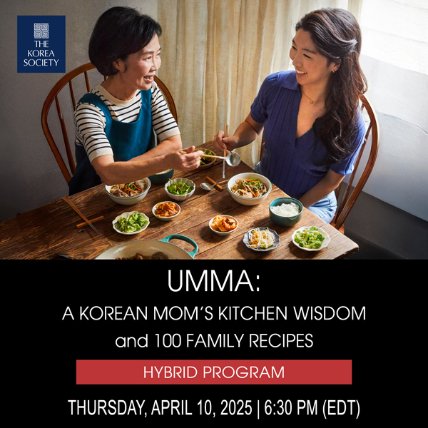 Umma: A Korean Mom's Kitchen Wisdom and 100 Family Recipes