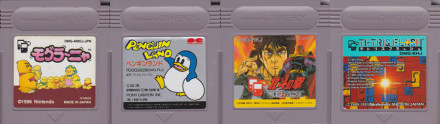GameBoy Crammer #38: Mole Mania, Penguin Land, Fist of The North Star & Tetris 2
