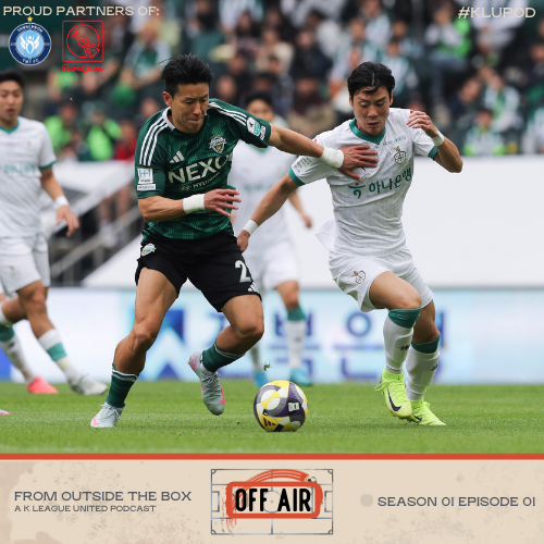 OFF AIR: 2026 Super Cup Preview [From Outside The Box]