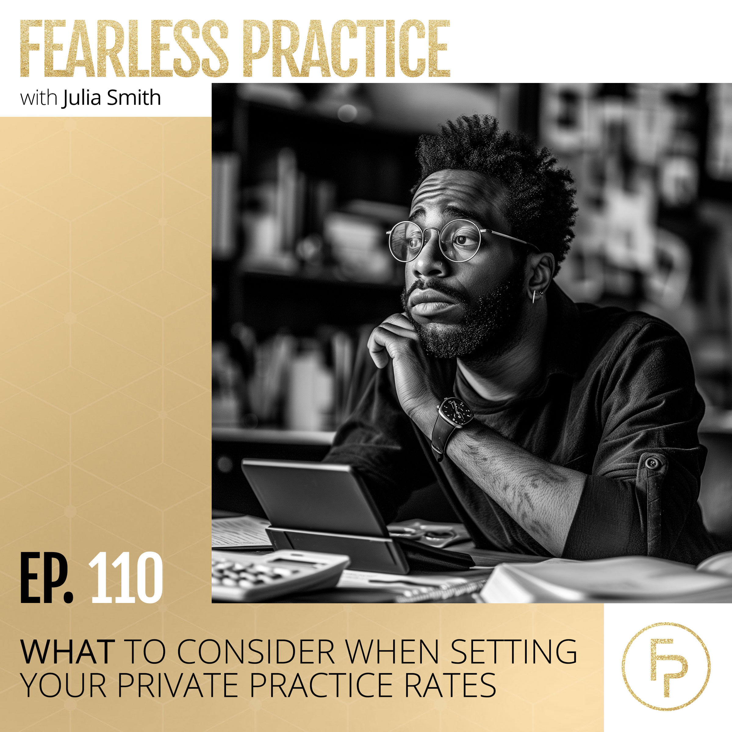 Fearless Practice