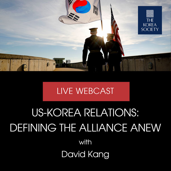 The Korea Society