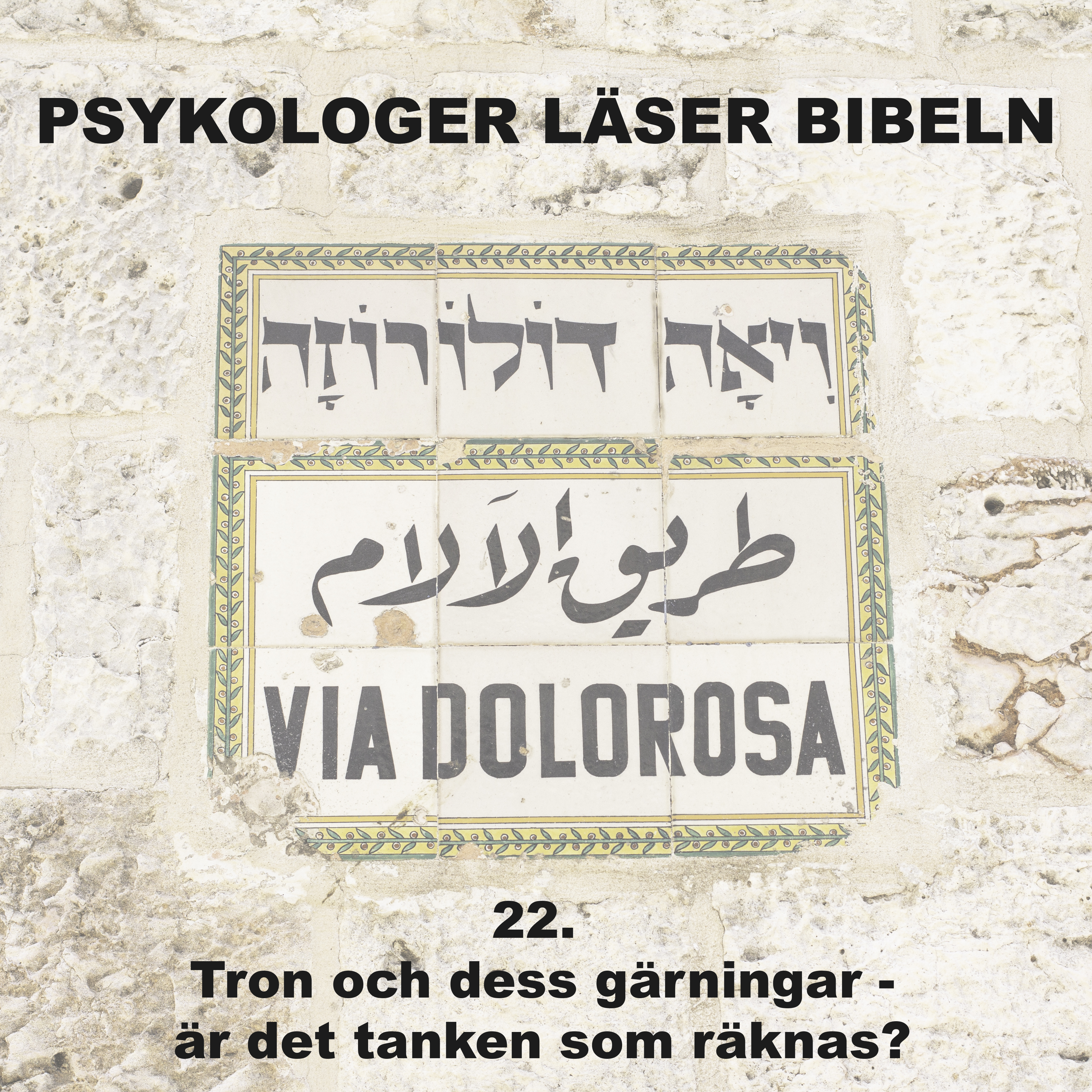 Psykologer läser Bibeln