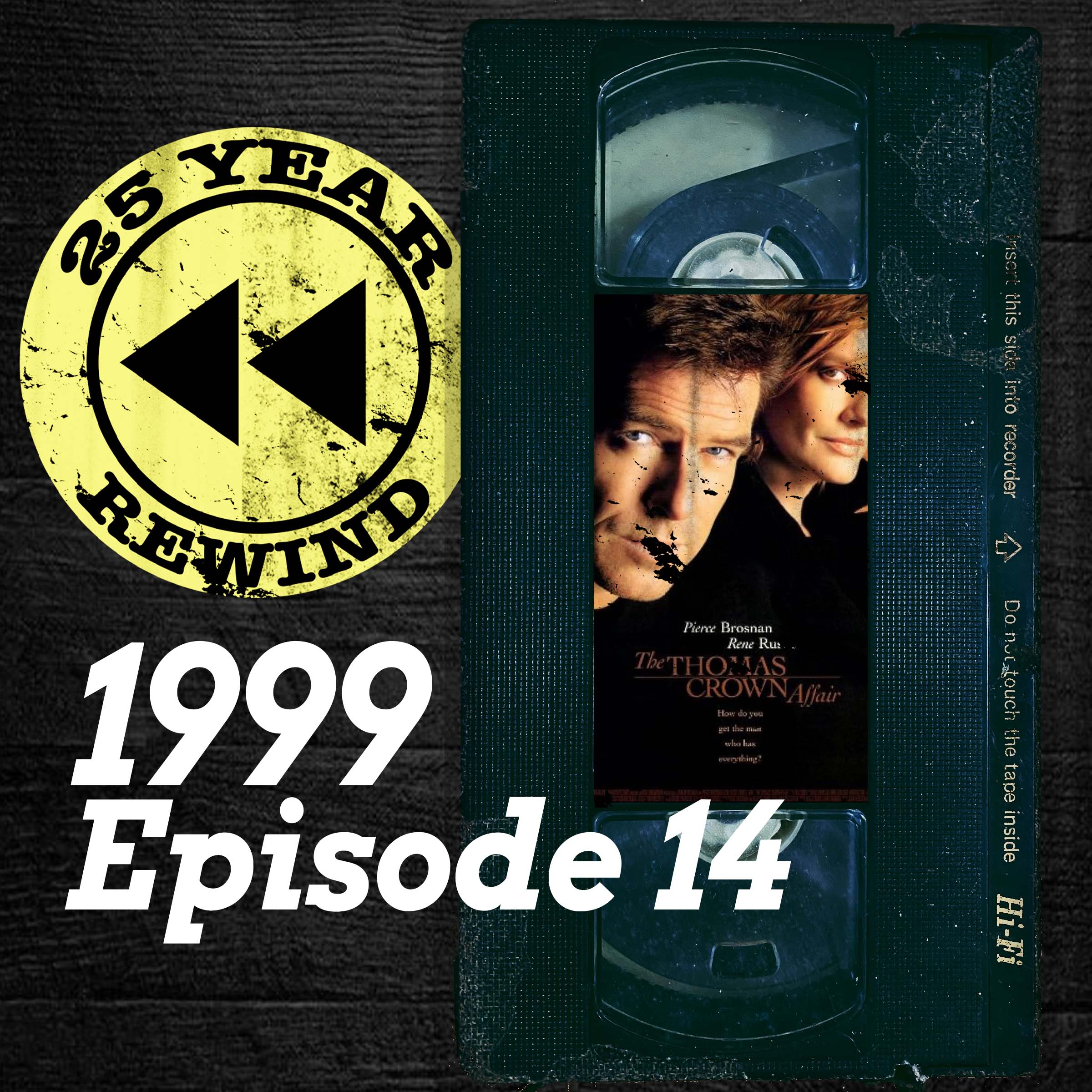 The 25 Year Rewind