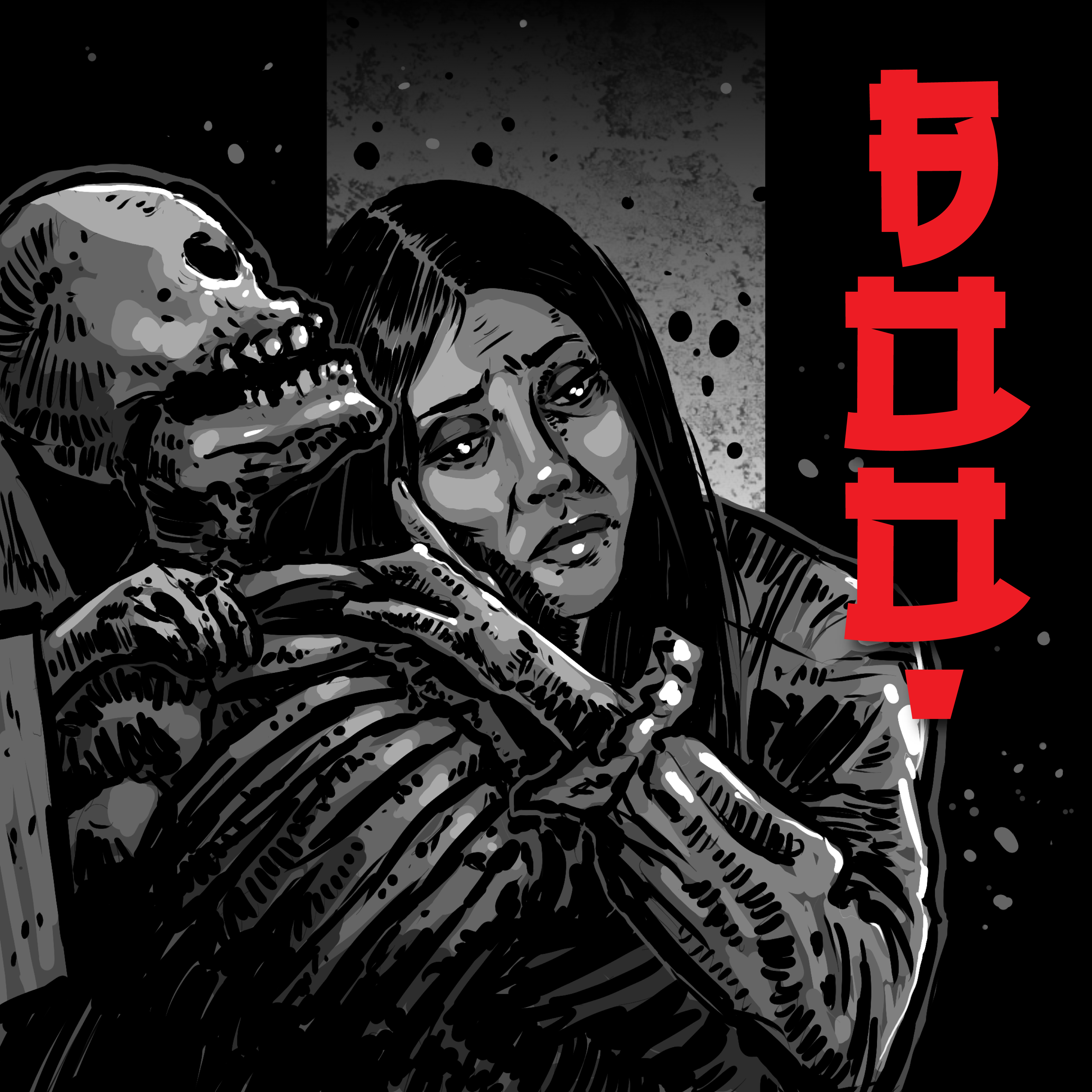 cover of episode 214 - The Living Skeleton (1968)