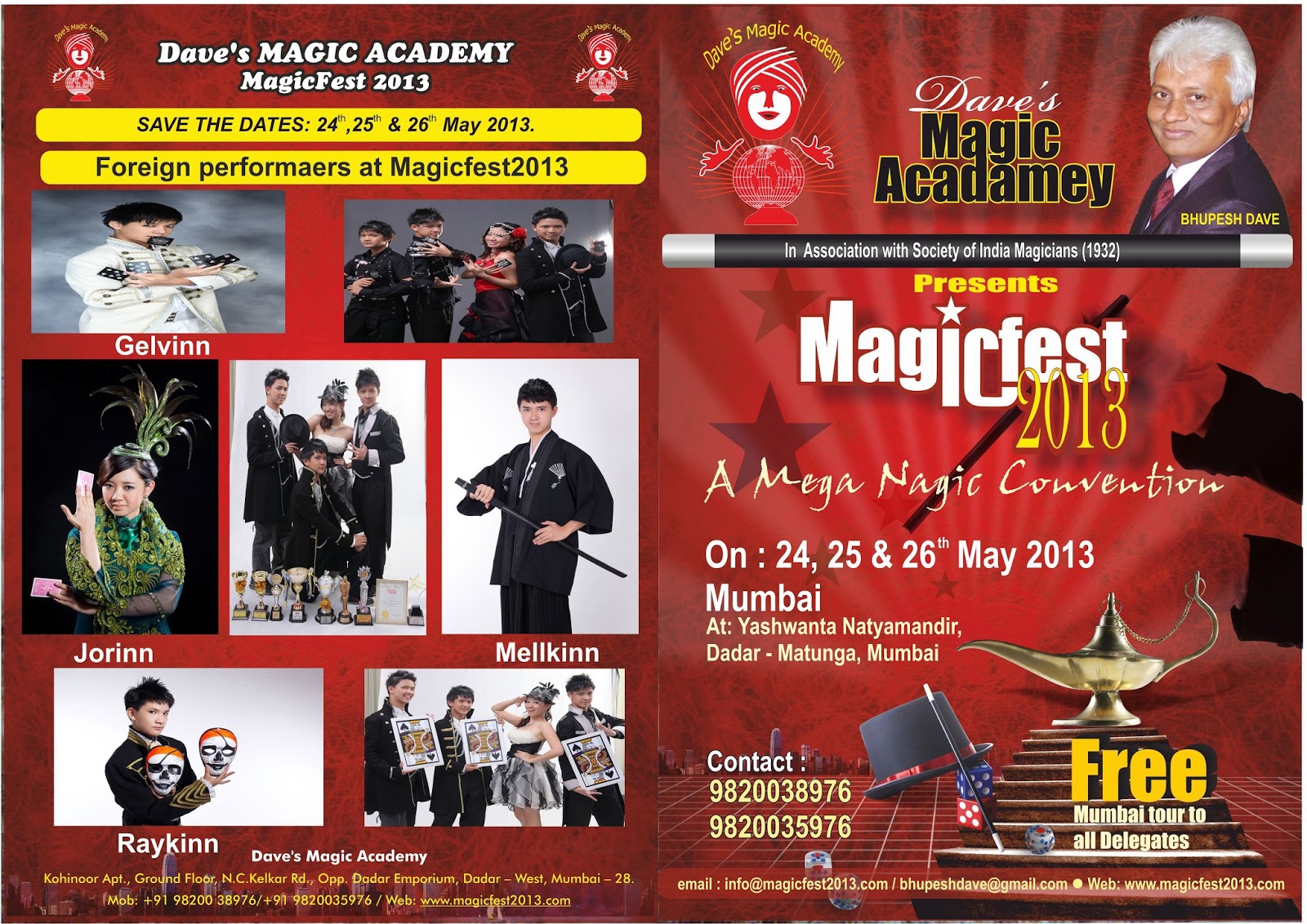 friendship is MagicFest