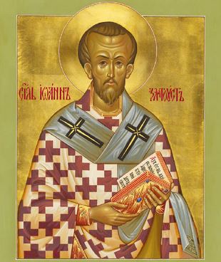 St John Chrysostom - Sermons 09/13/24