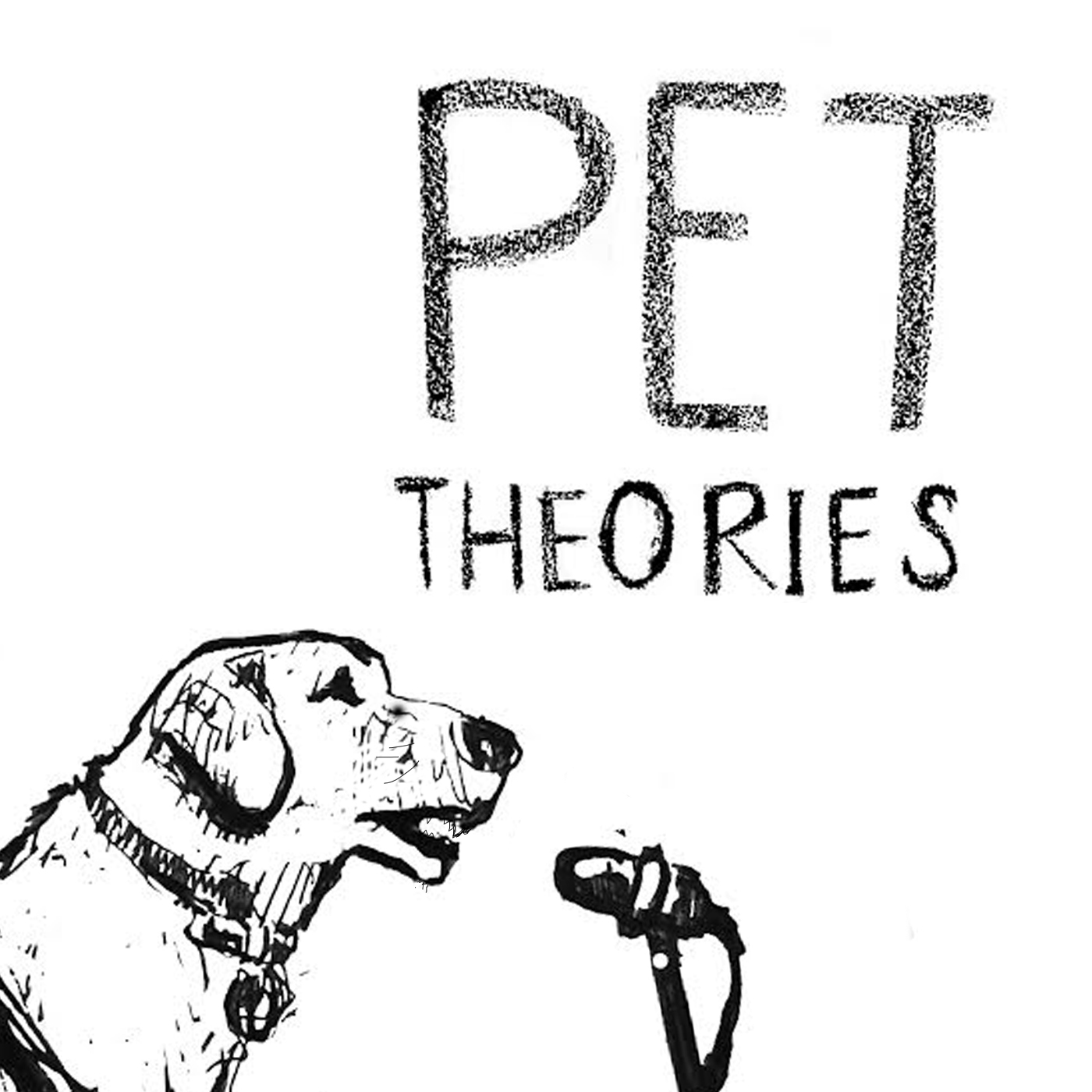 0. Trailer Theory