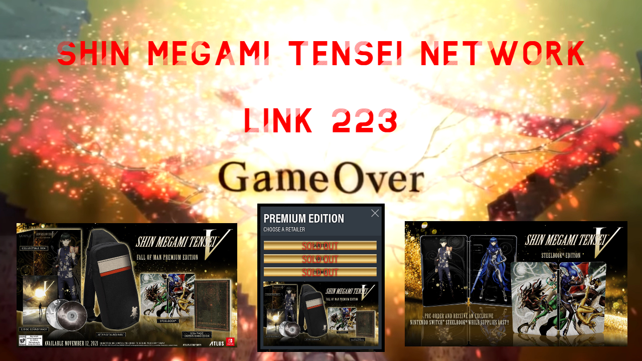 Shin Megami Tensei Network