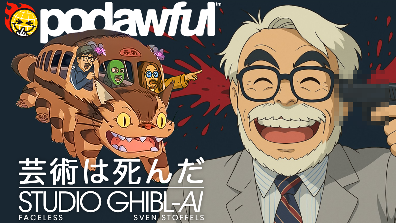 PODAWFUL™
