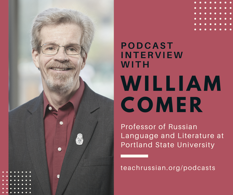 Foreign Language Pedagogy Podcast