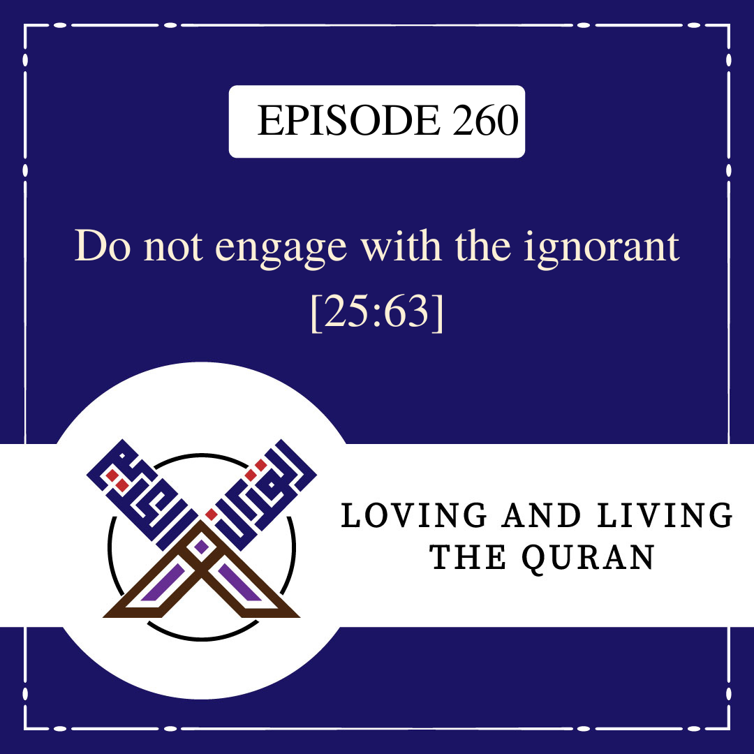 Loving and Living the Quran