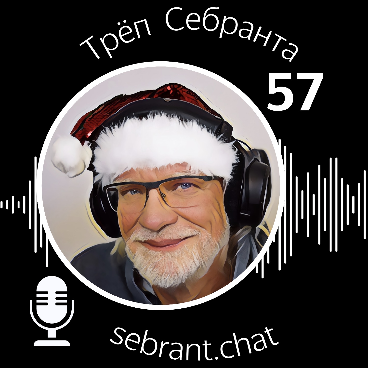 Чего не станет через 20 лет