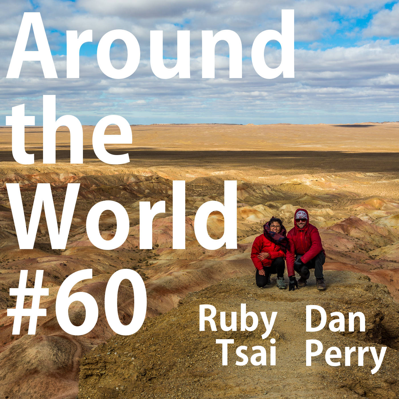 #60: Ruby Tsai