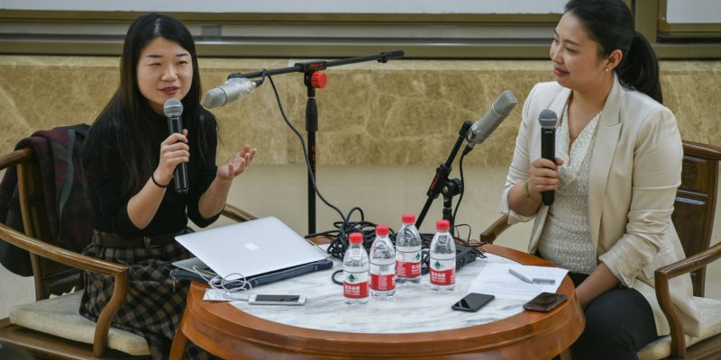 cover of episode Wǒ Men Podcast: Under Red Skies – Inside the Minds of Chinese Millennials