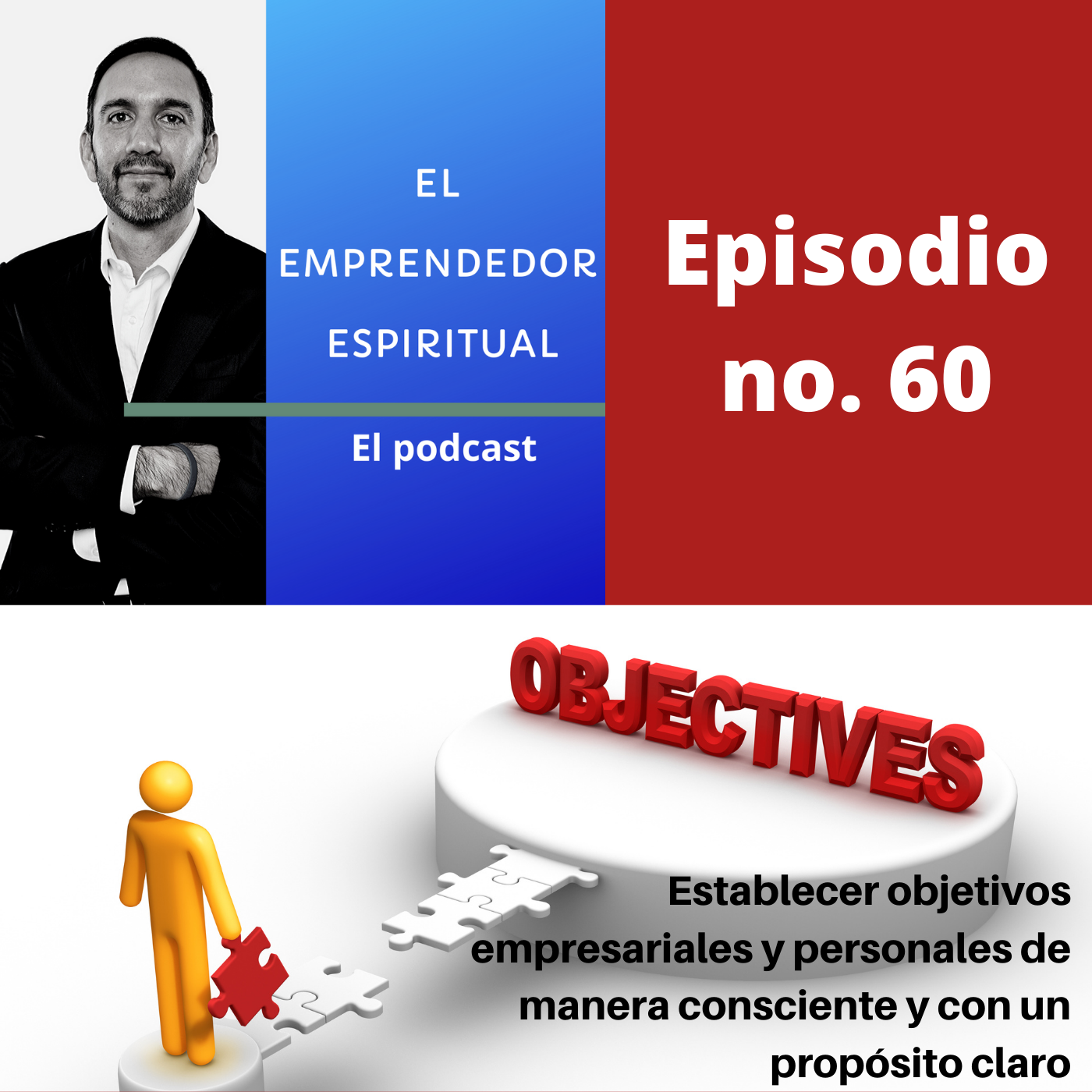 El Emprendedor Espiritual