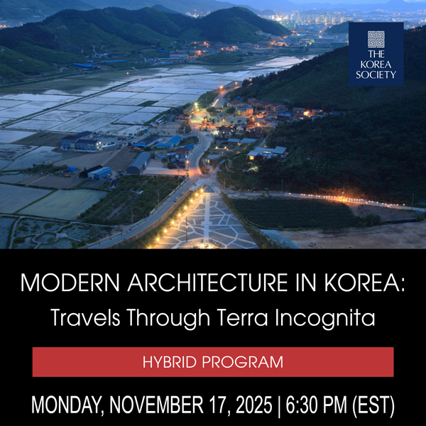 Modern Architecture in Korea: Travels Through Terra Incognita