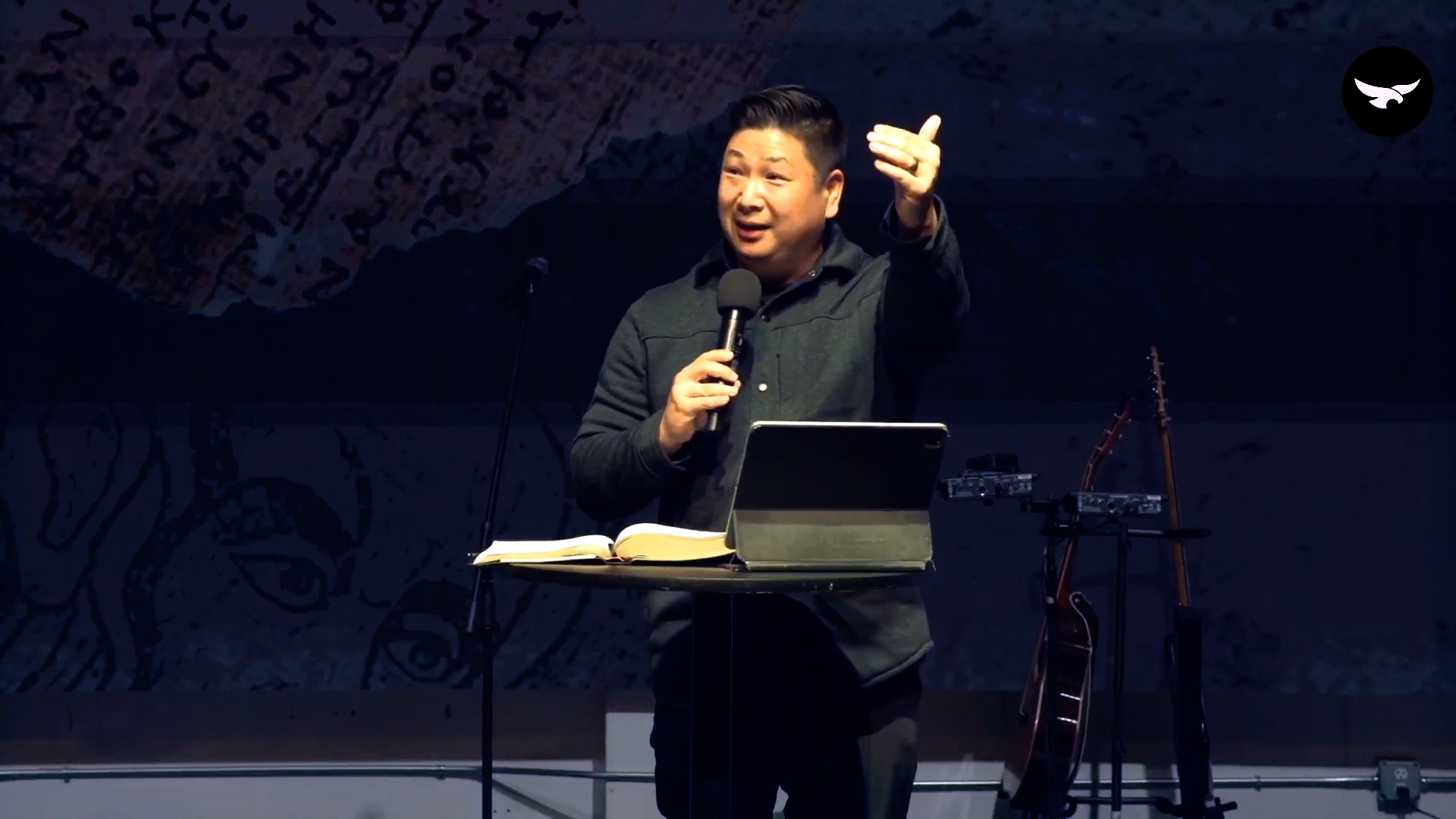 "Prayer 101"  Hebrews 4:14-16