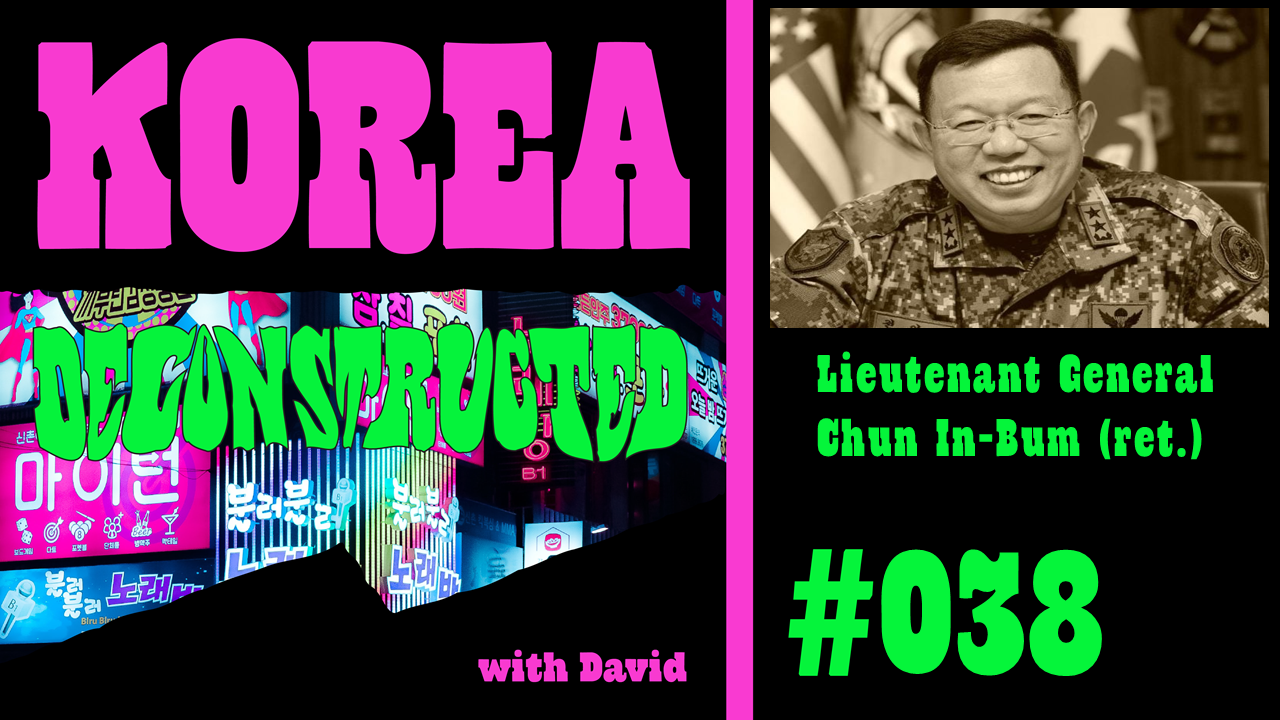 Korea Deconstructed