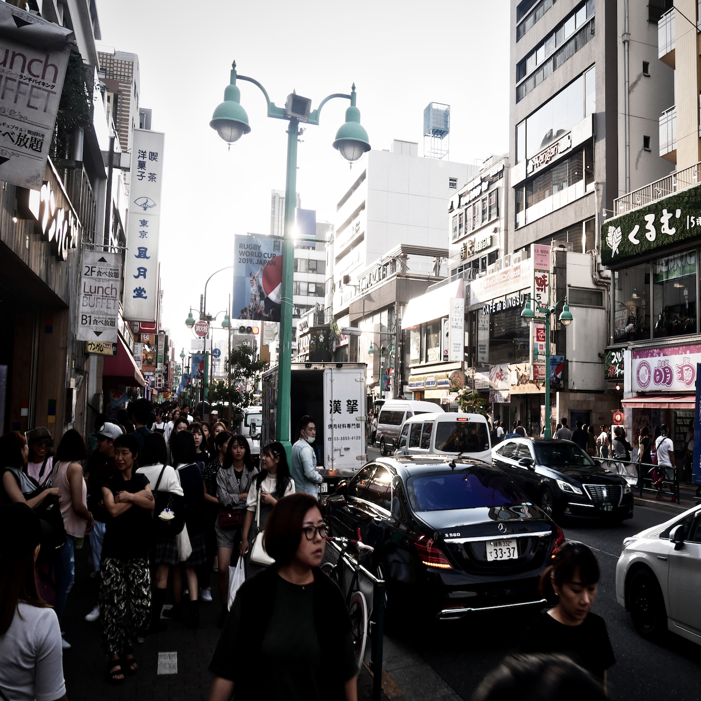 Strolling Around Tokyo