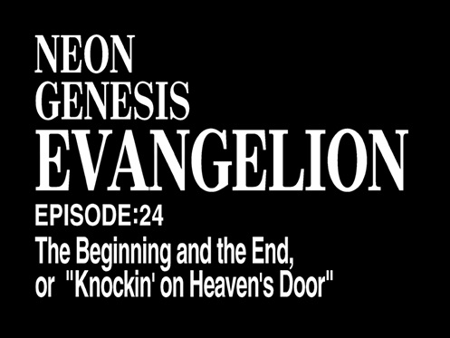 Evangelion: A Commentary