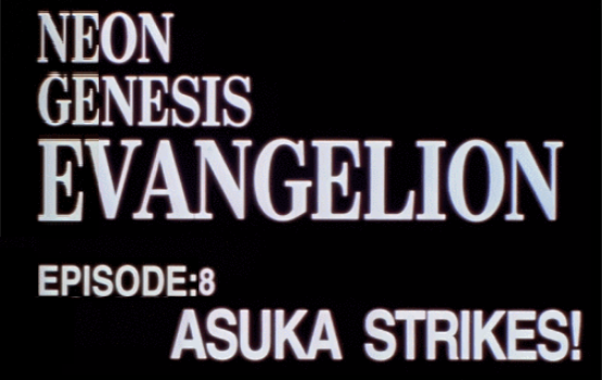 Evangelion: A Commentary