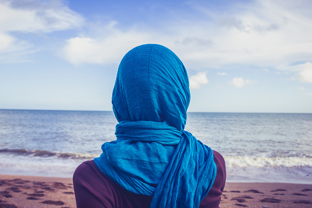 Best of: Empathy that Outweighs Fear - A Book Talk on A Very Large Expanse of Sea by Tahereh Mafi