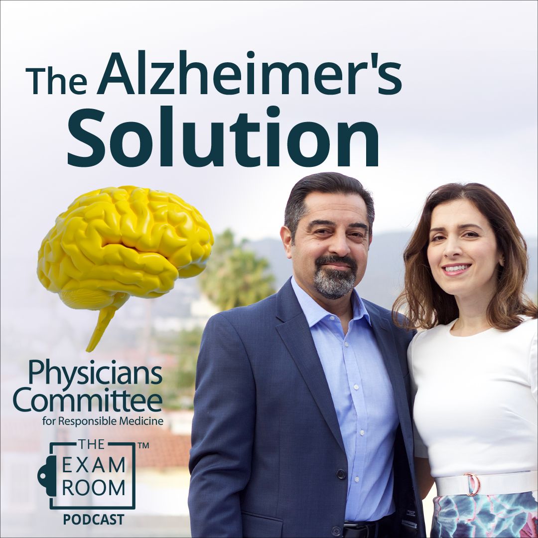 The Exam Room by the Physicians Committee