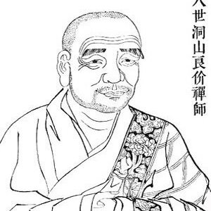 The No-Rank Zendo Podcast