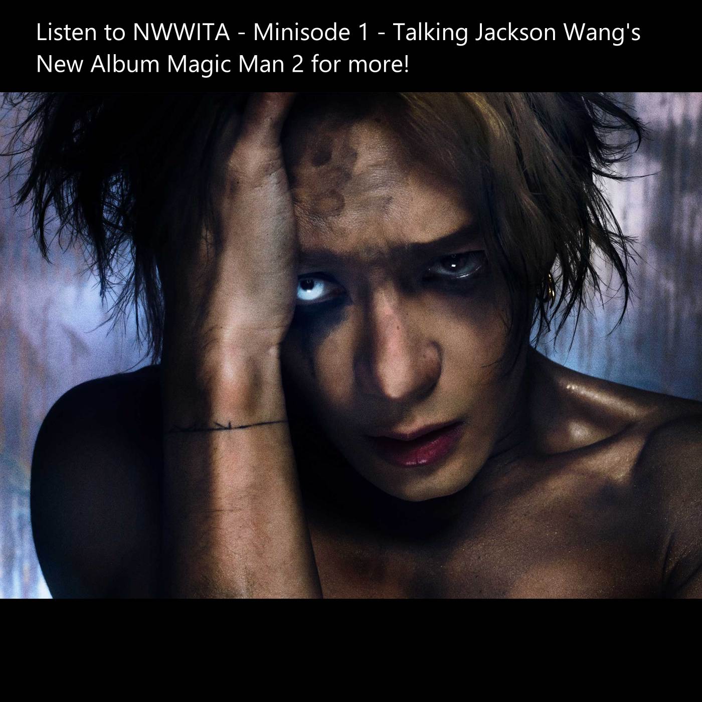 Now What Was I Talking About?