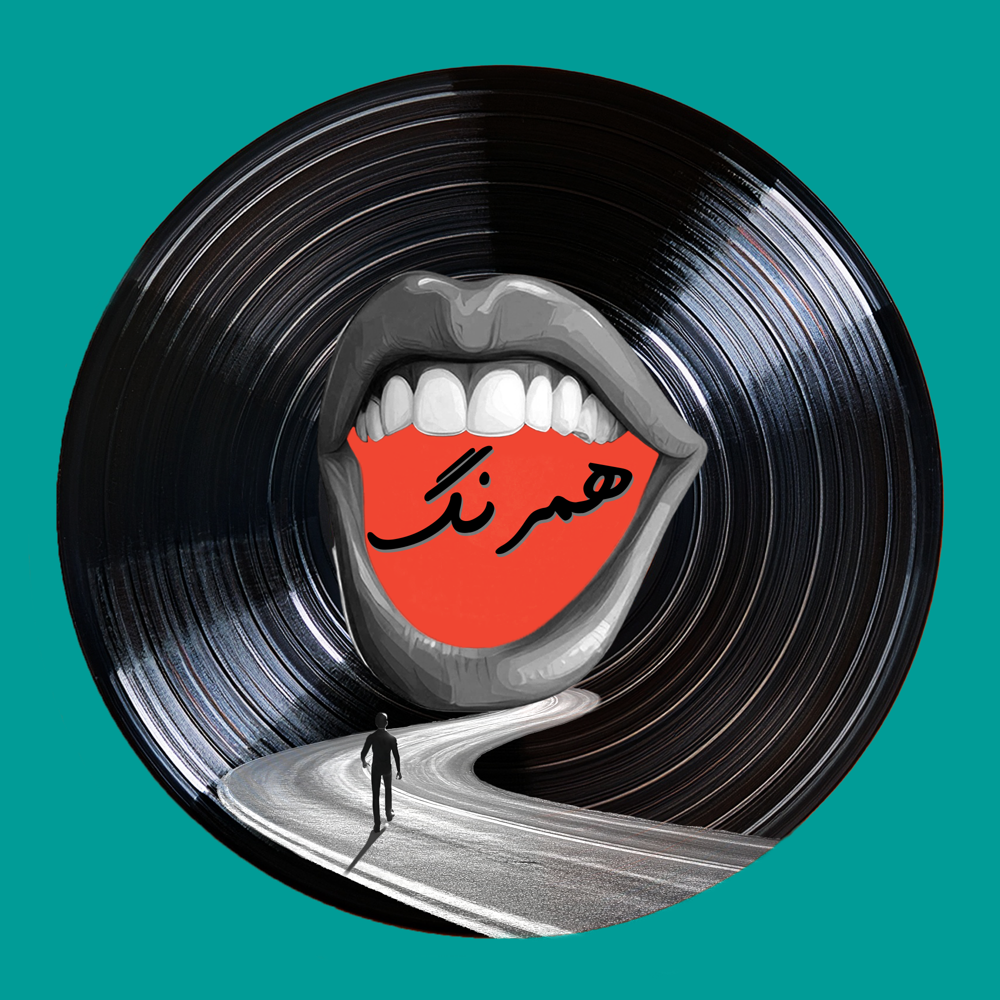 Radio Hamrang | رادیو همرنگ