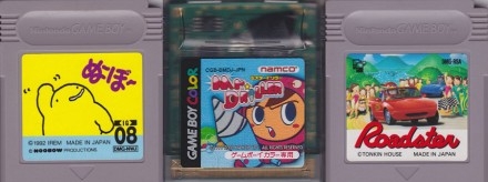 GameBoy Crammer #17: NOOBOW, MR. DRILLER, ROADSTER & FLASH CARDS