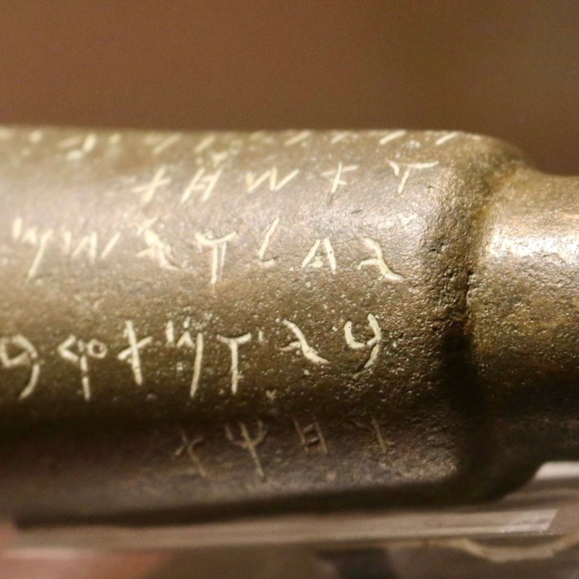 Biblical Critics Disproved Again