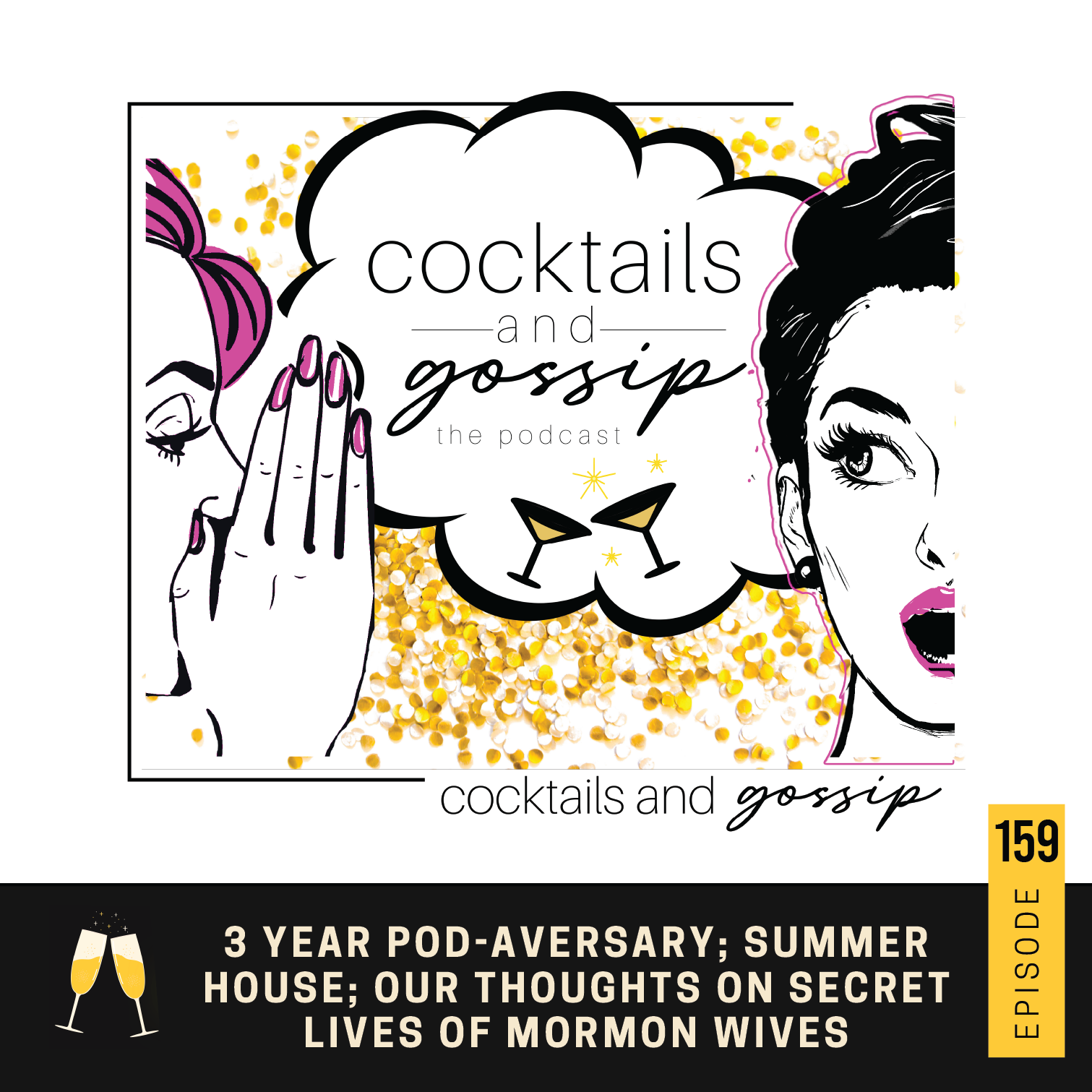 Cocktails and Gossip