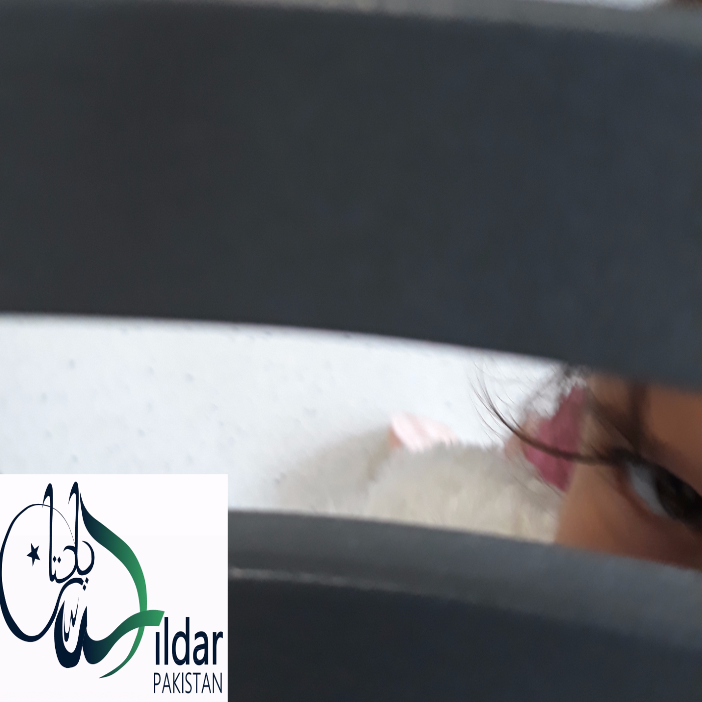 Dildar Pakistan