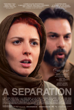 Episode 163 - #103 - A Separation