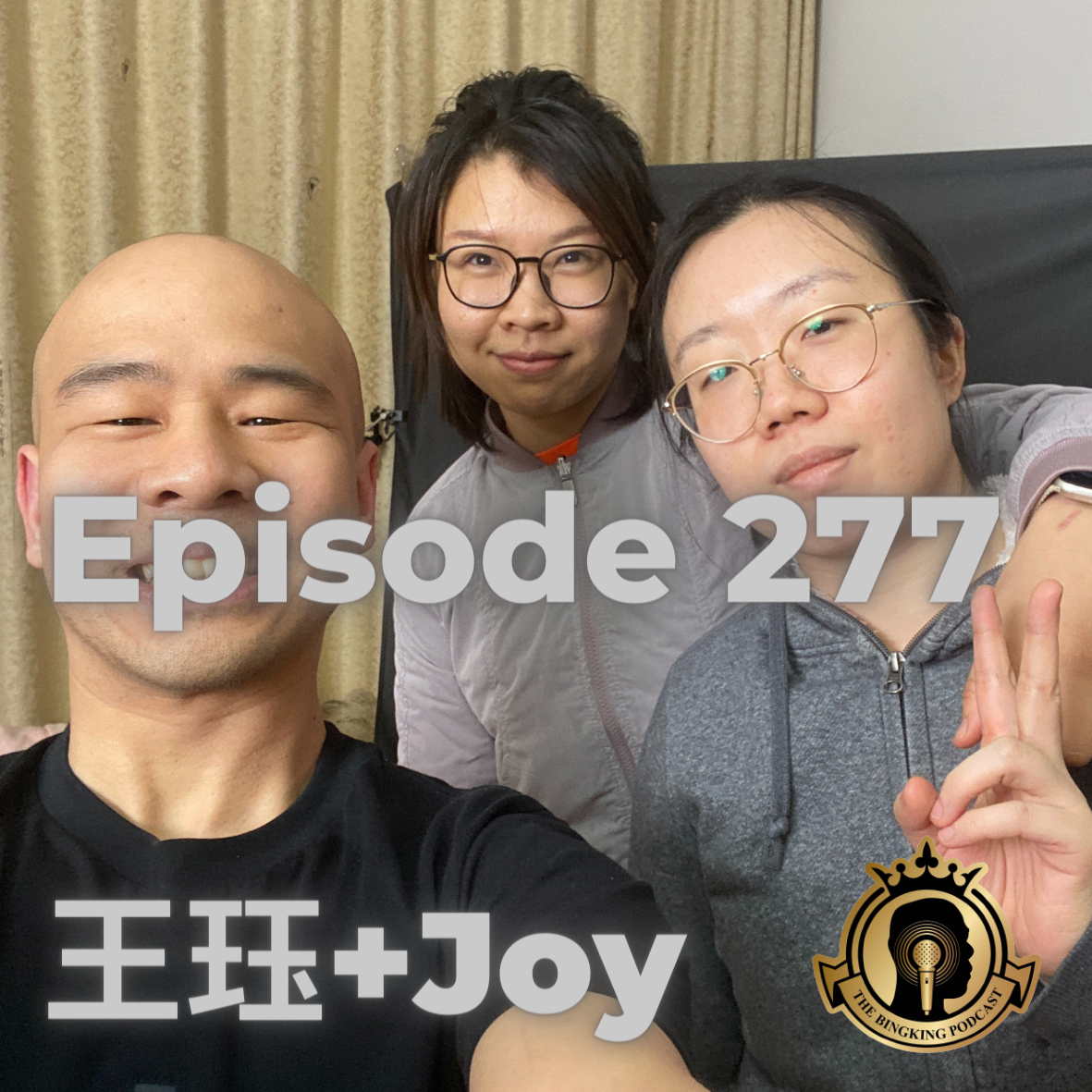The BingKing Podcast