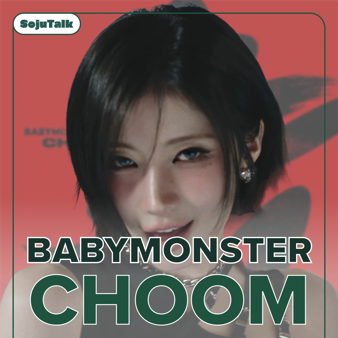 EP370: Babymonster, NMIXX, ILLIT!