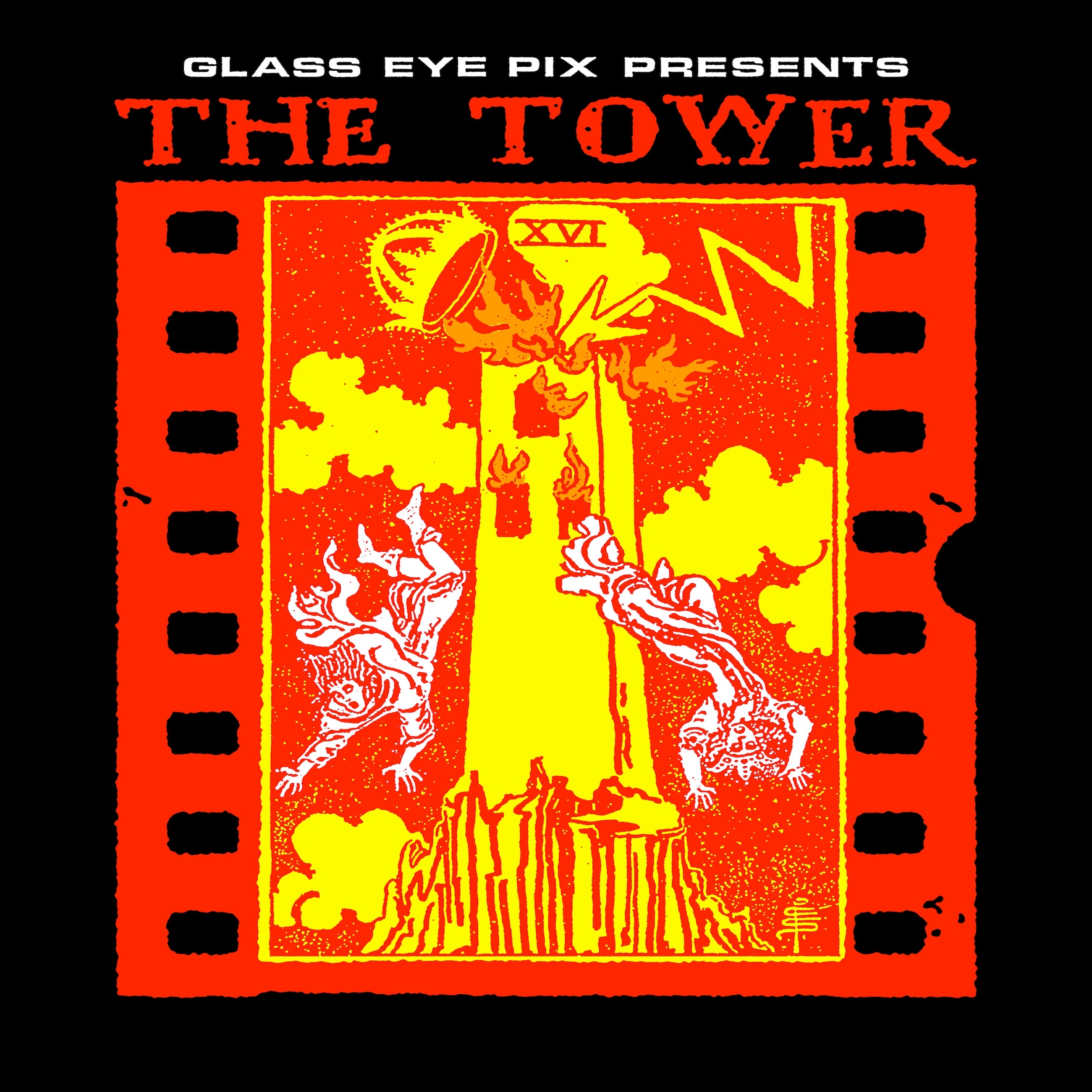 The Tower Cinema Podcast