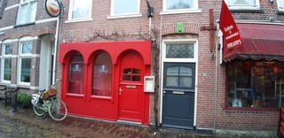 Artiance - Kunst, Cultuur en Onderwijs