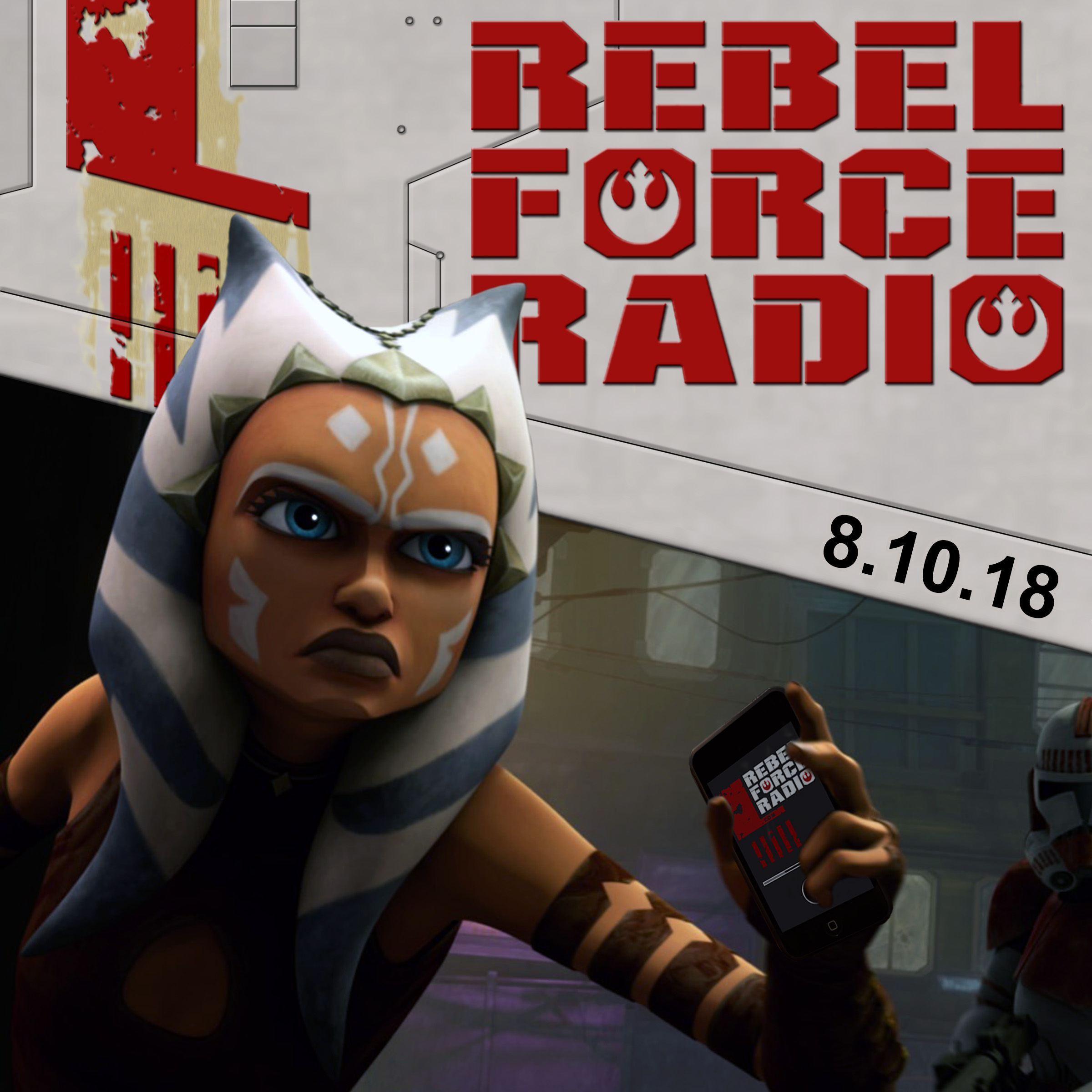 RFR: August 17, 2018