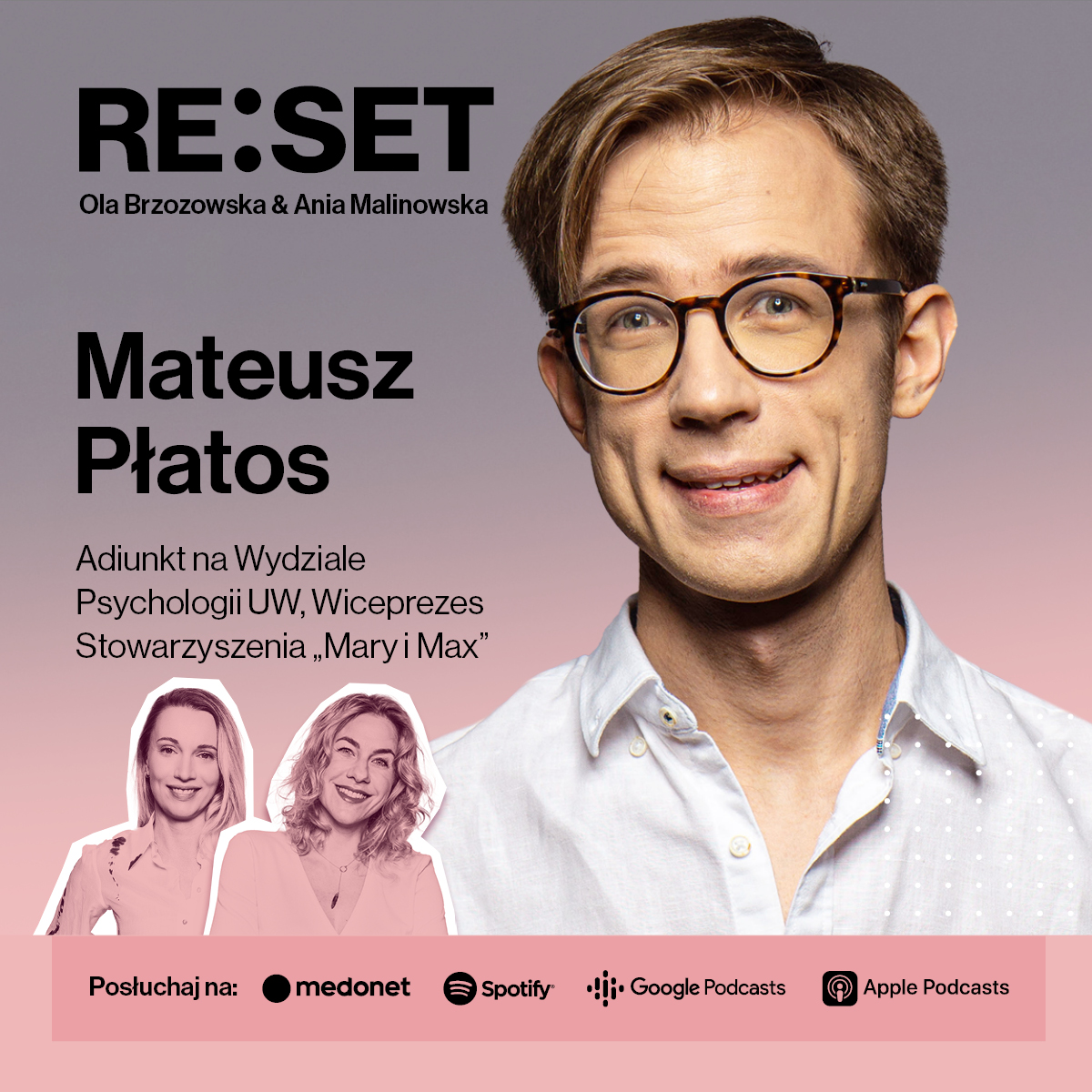 RESET