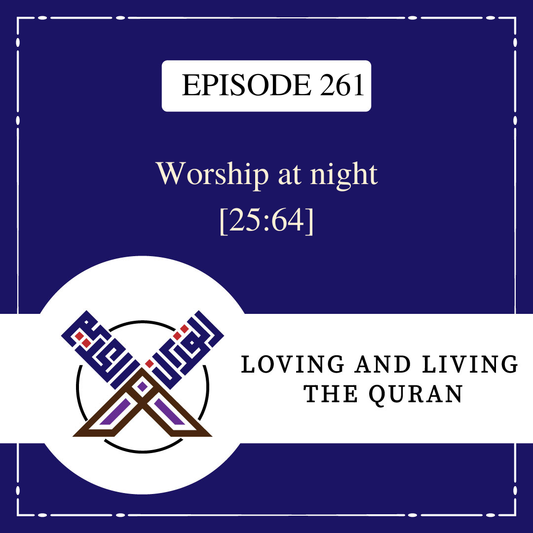 Loving and Living the Quran