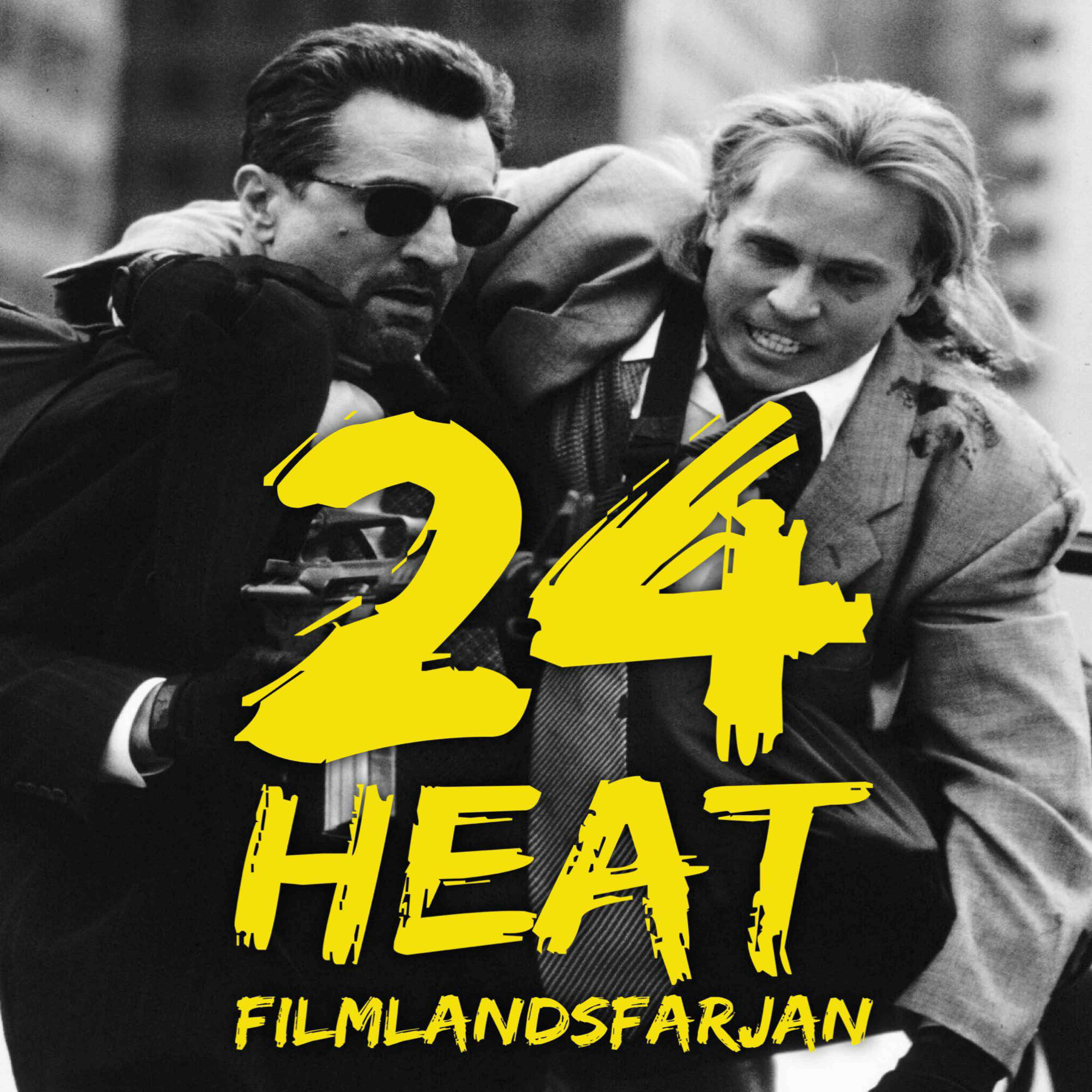 Filmlandsfärjan