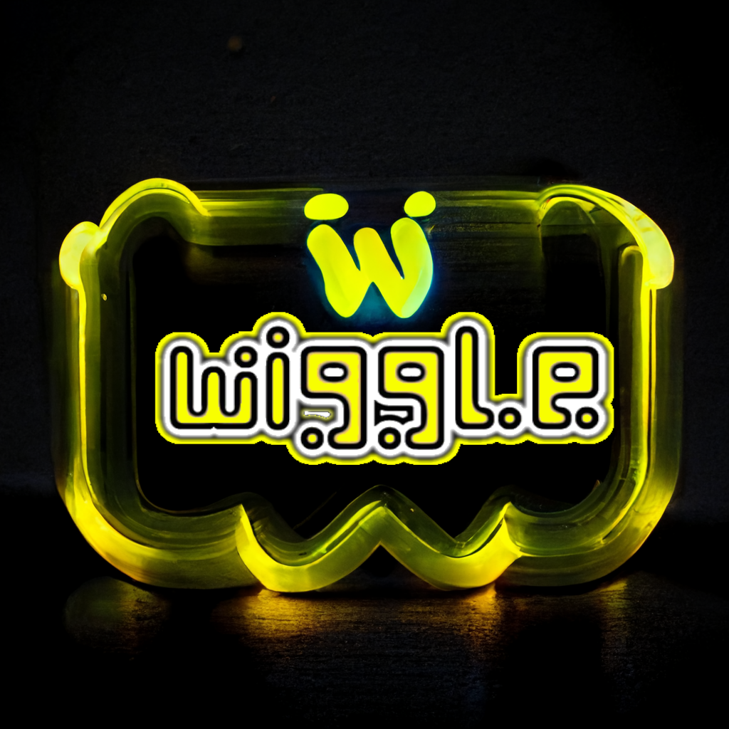 Wiggle - Open to Close: Pt 2
